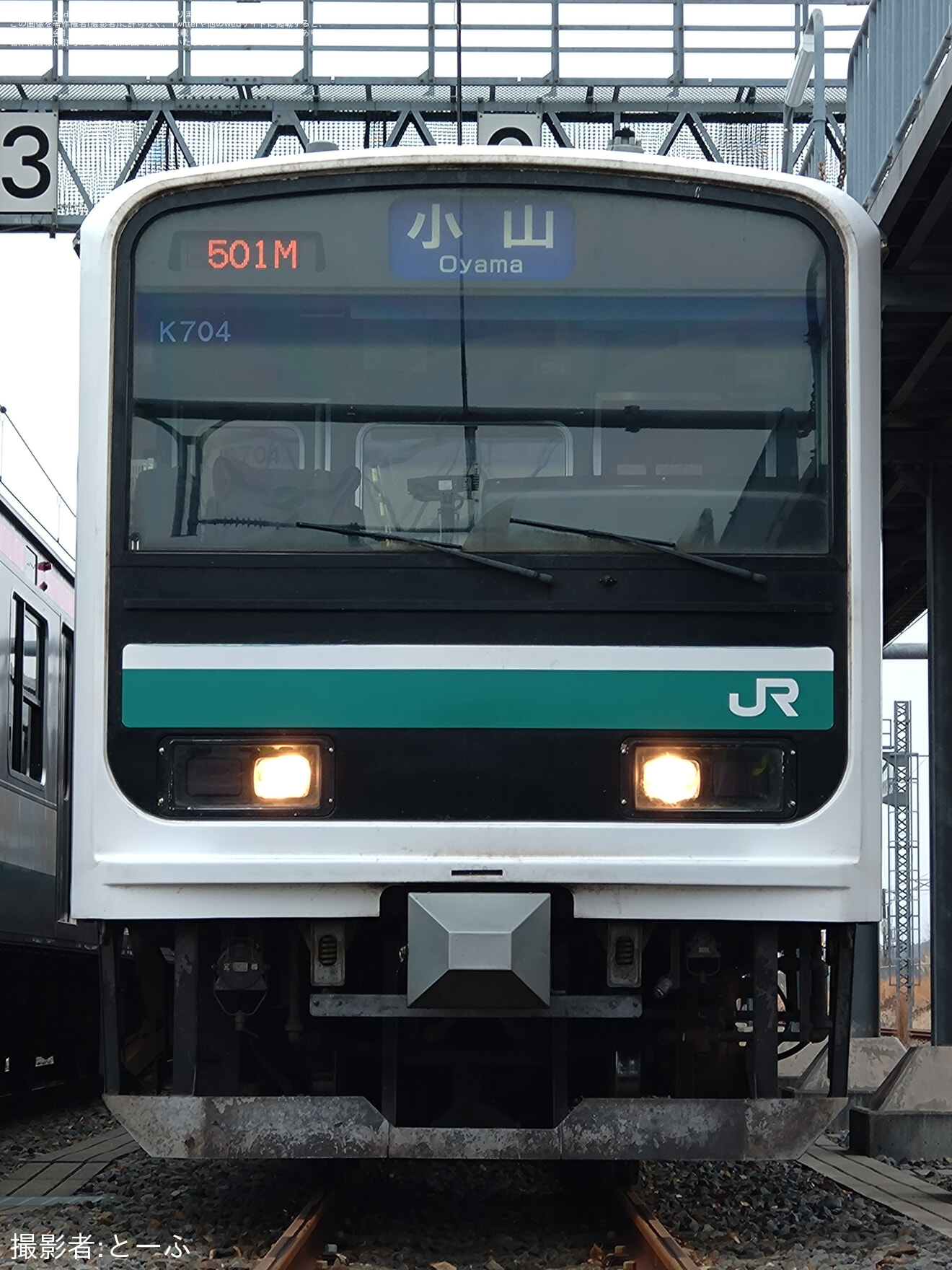 【JR東】「～常磐線を支える車両たち～車両撮影会」開催の拡大写真