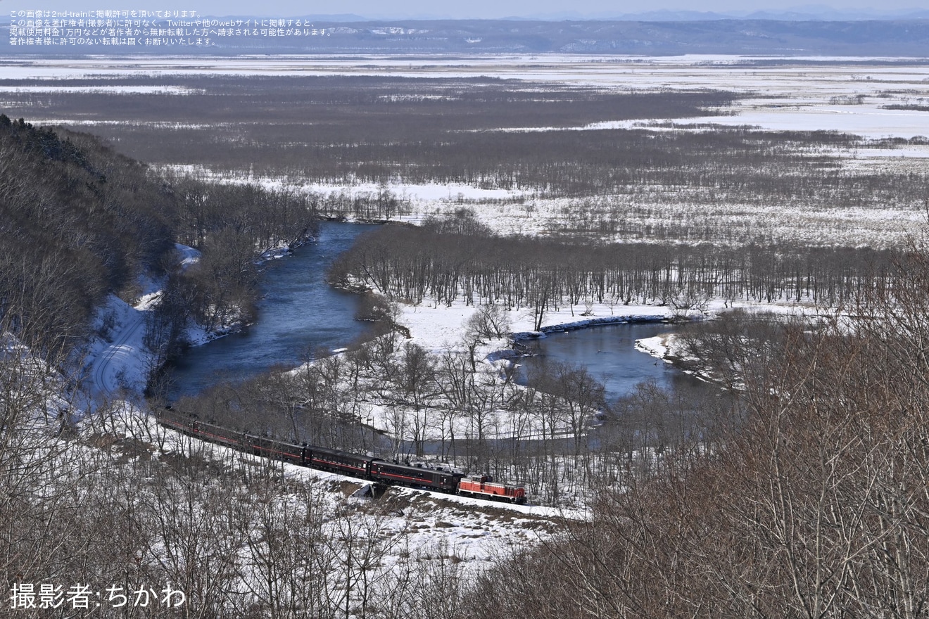 【JR北】「SL冬の湿原号」牽引機関車をディーゼル機関車に置き換えて運行の拡大写真
