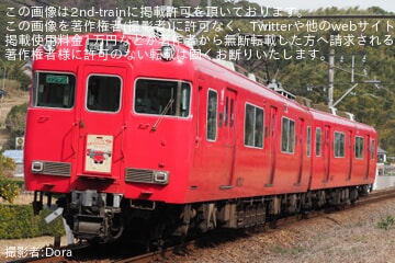 001f119f871d69a4fa5071cca608d3