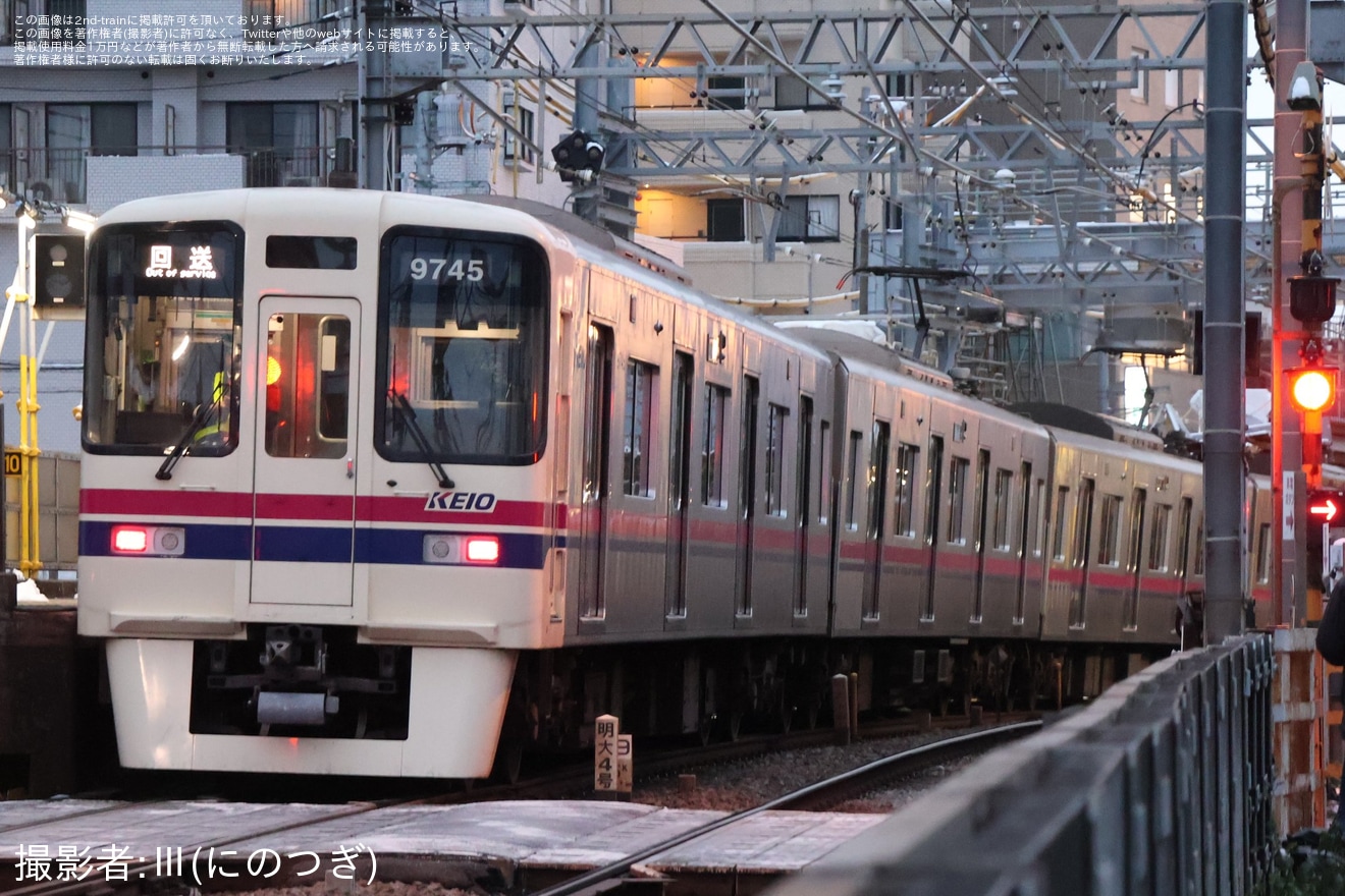 【京王】9000系9745Fが車両故障し9749Fにより救援され20両で回送の拡大写真