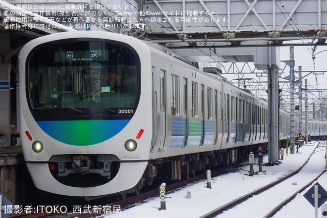 を上石神井駅で撮影した写真
