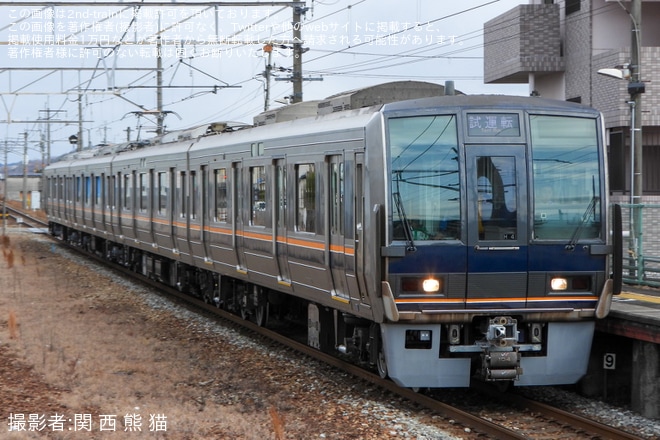【JR西】207系H4編成網干総合車両所本所出場試運転（2枚目）
