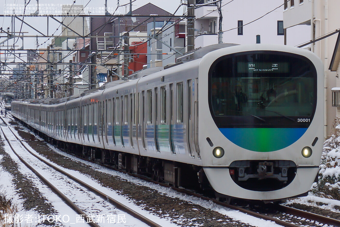 【西武】30000系38101F故障に伴う18両編成による救援回送の拡大写真