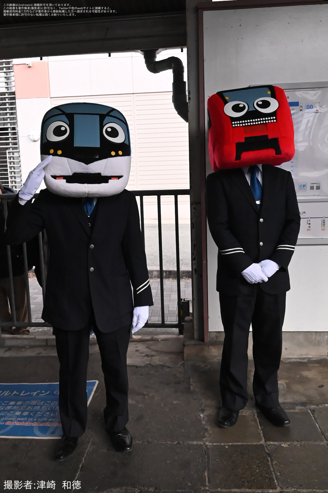 【近鉄】「かぎろひ」使用「王寺町町制施行100周年記念列車」運行の拡大写真