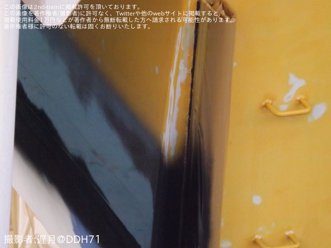 【JR東】255系Be-03編成大宮総合車両センターで再塗装（3枚目）