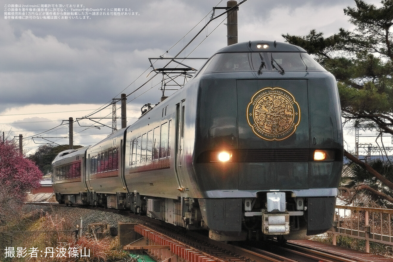 【JR西】683系N02編成「悠久」が王寺町町制施行100周年特別記念列車ツアーで和歌山線・桜井線（万葉まほろば線）への拡大写真