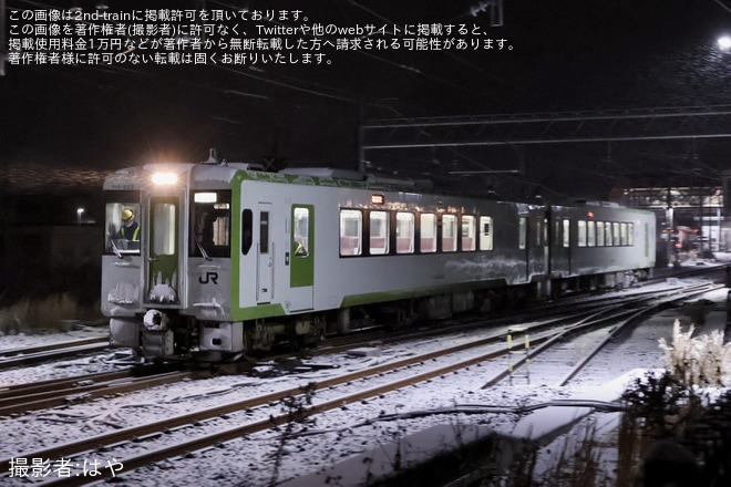 【JR東】キハ110-222+キハ110-207を使用した試運転列車が八高線で運転（1枚目）