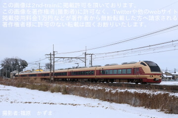 JR東】E231系800番台ミツK1編成、東京メトロ東西線内試運転 |2nd-train