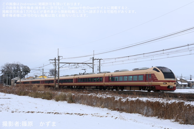 【JR東】「E653系で行く!東鷲宮駅入換線の旅」ツアーが催行を不明で撮影した写真