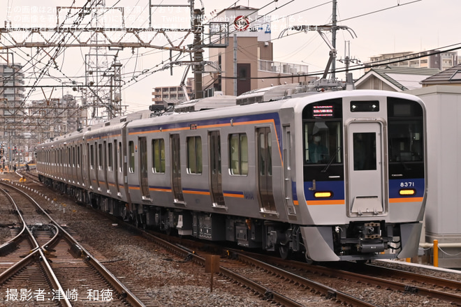 【南海】8300系8325F+8721Fが試運転を実施（1枚目）