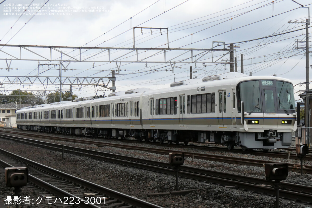 【JR西】221系NC630編成吹田総合車両所本所出場試運転の拡大写真