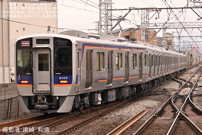 【南海】8300系8325F+8721Fが試運転を実施（2枚目）