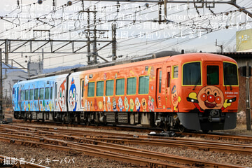 byタッキーパパ