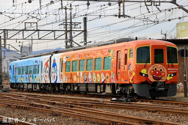 を多度津駅で撮影した写真