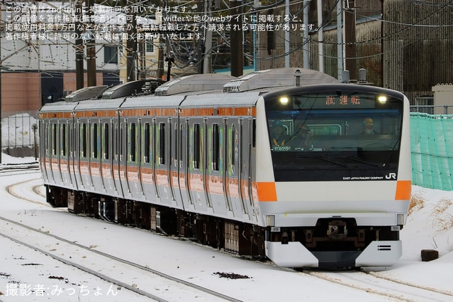 【JR東】E233系P523編成「東京アドベンチャーライン・夏編成」秋田総合車両センター構内試運転（1枚目）