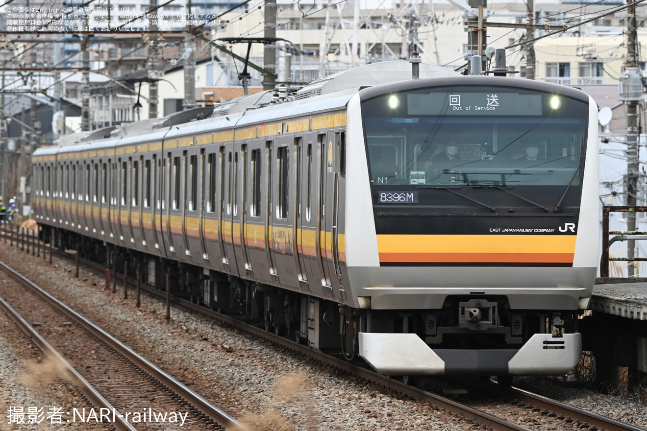【JR東】E233系ナハN1編成 国府津車輪転削回送の拡大写真