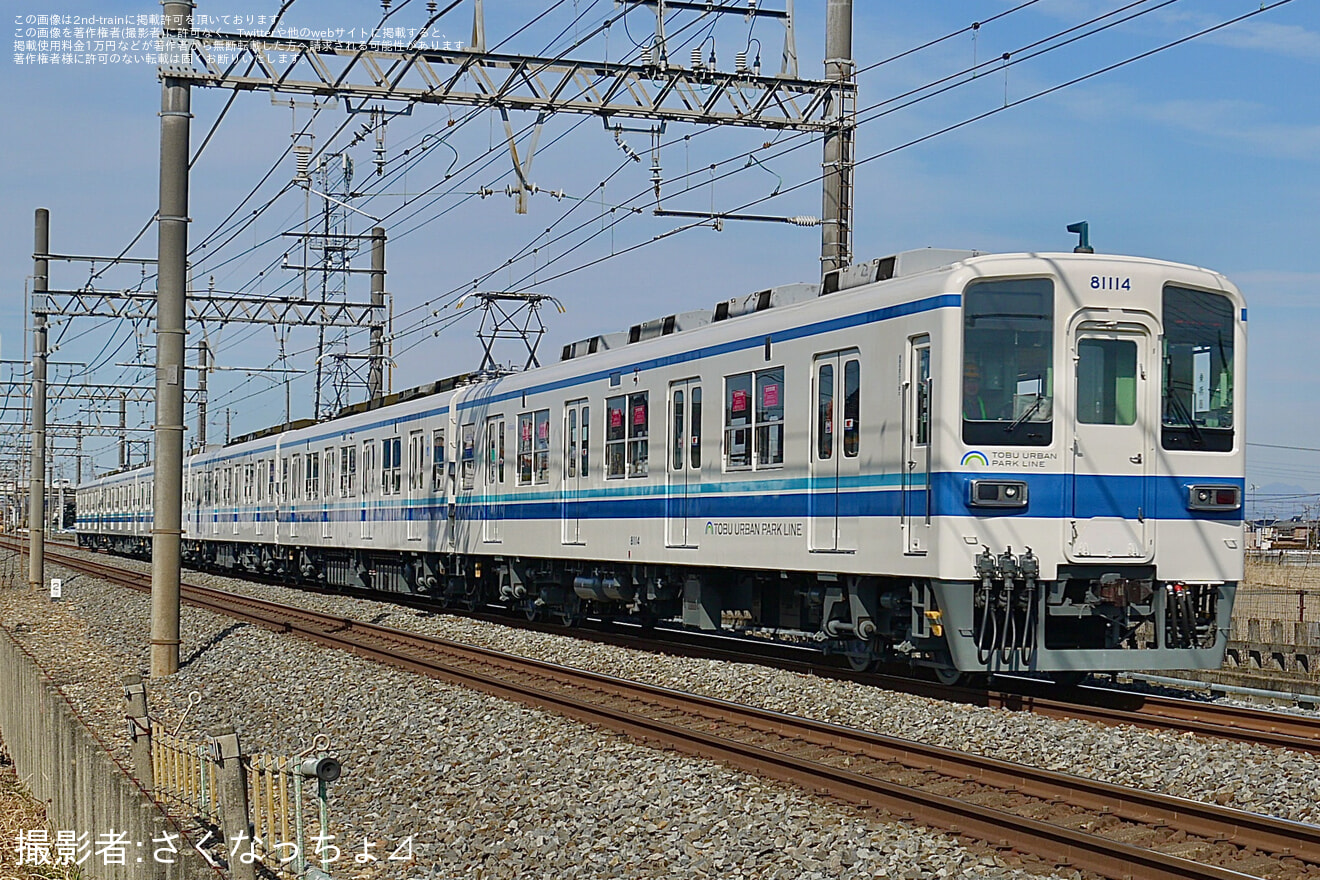 【東武】8000系81114F 南栗橋工場出場試運転の拡大写真