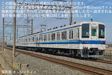 byさくなっちょ⊿⁴⁶