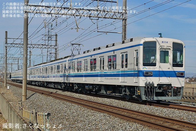 【東武】8000系81114F 南栗橋工場出場試運転（2枚目）