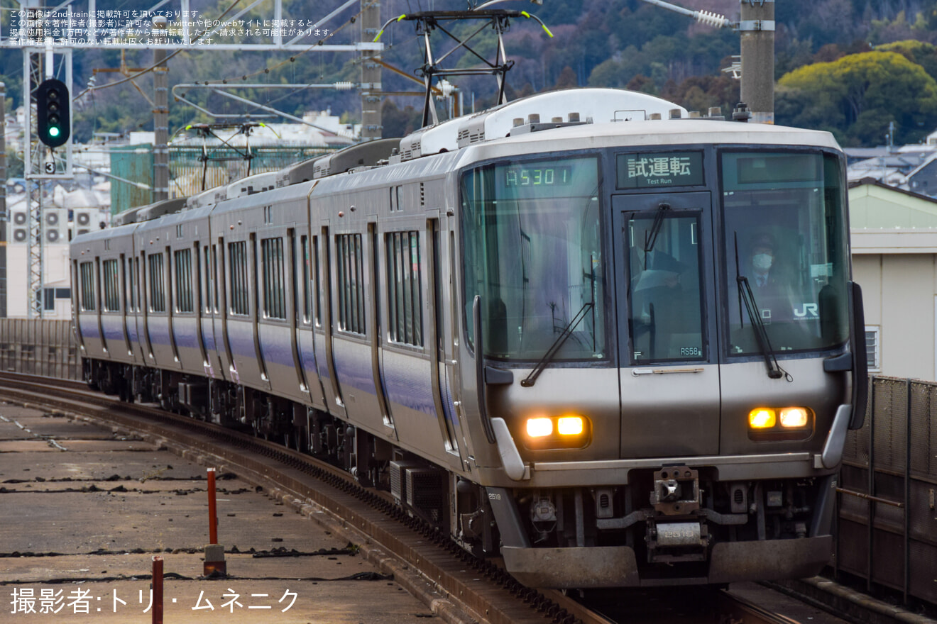 【JR西】223系2500番台による湖西線内試運転を実施の拡大写真