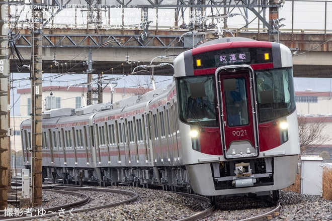 【西鉄】9000形増備車9021F・9119F・9120F新製試運転（2枚目）