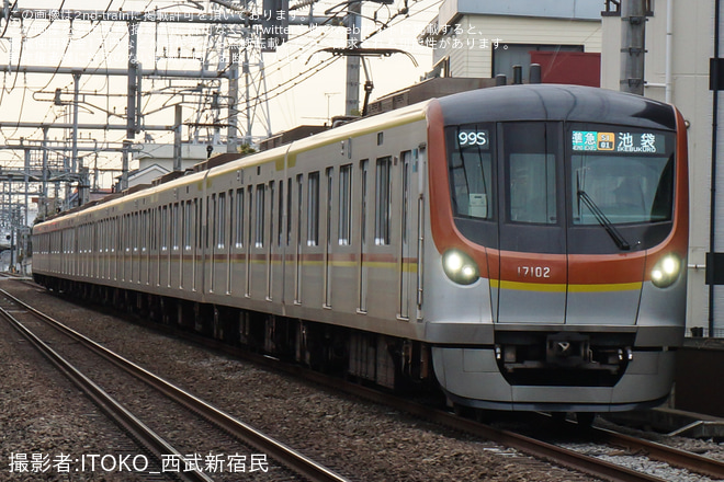 を大泉学園～保谷間で撮影した写真