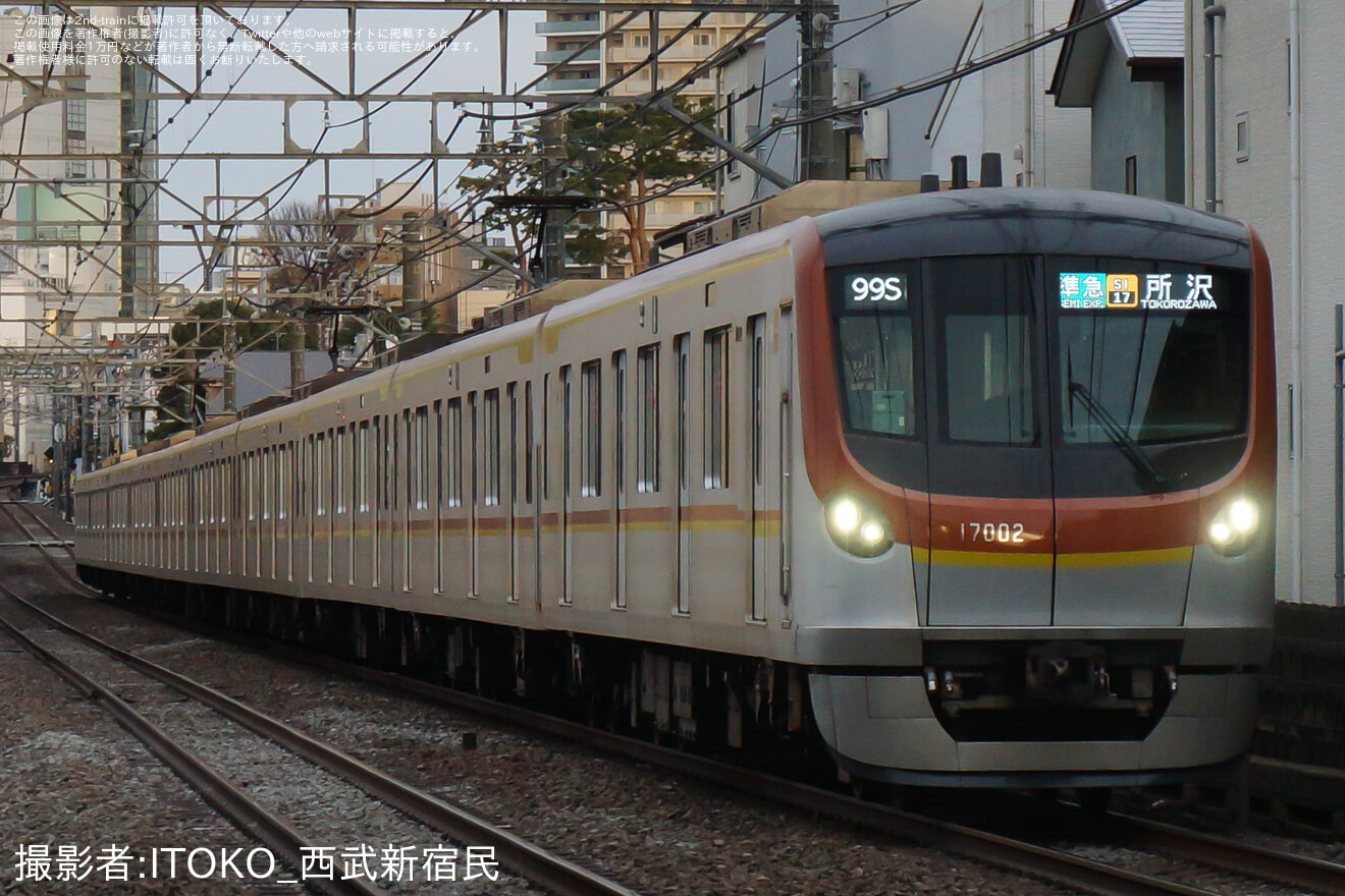 【メトロ】17000系17102Fが西武線池袋へ入線の拡大写真