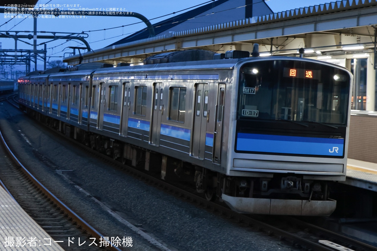 【JR東】205系センM17編成石巻へ回送の拡大写真