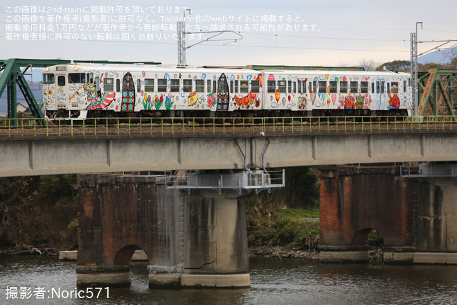 【JR九】キハ47-8076+キハ47-9041「Choo Choo西九州TRAIN」廃車回送 - 筑前垣生〜中間にて撮影