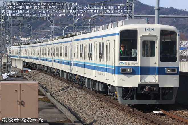 【東武】8000系81114F 南栗橋工場出場試運転 - 栃木駅にて撮影