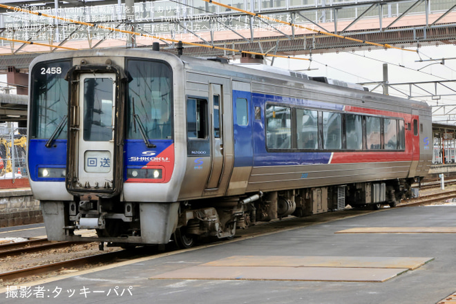 を多度津駅で撮影した写真