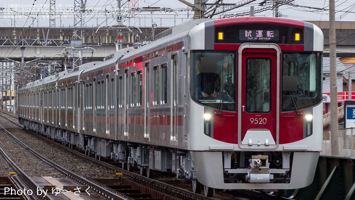 西鉄】9000形増備車9021F・9119F・9120F新製試運転 |2nd-train鉄道ニュース