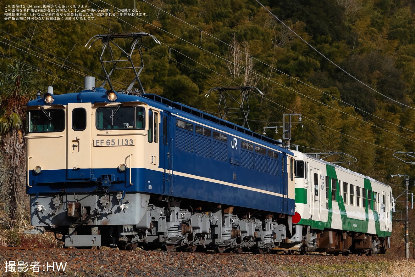 【JR西】京都鉄道博物館での錦川鉄道キハ40-1009特別展示のため配給輸送の拡大写真