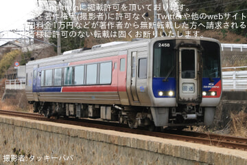 byタッキーパパ