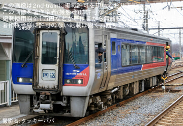 byタッキーパパ