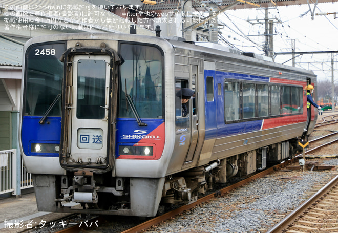 を多度津駅で撮影した写真