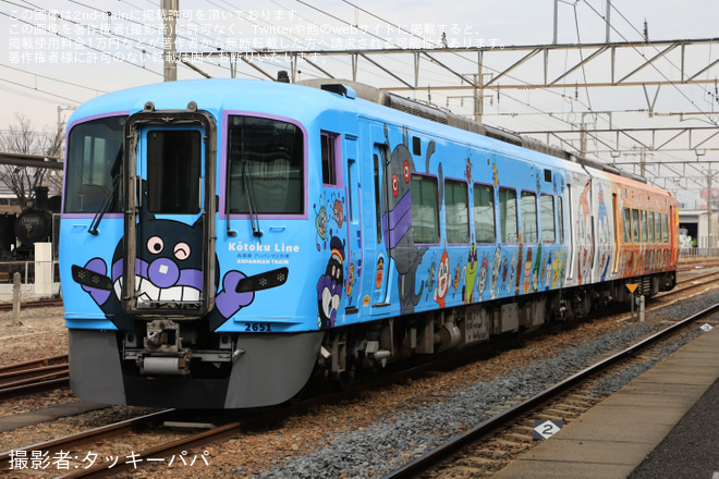 を多度津駅で撮影した写真