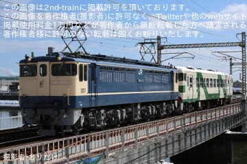 【JR西】京都鉄道博物館での錦川鉄道キハ40-1009特別展示のため配給輸送