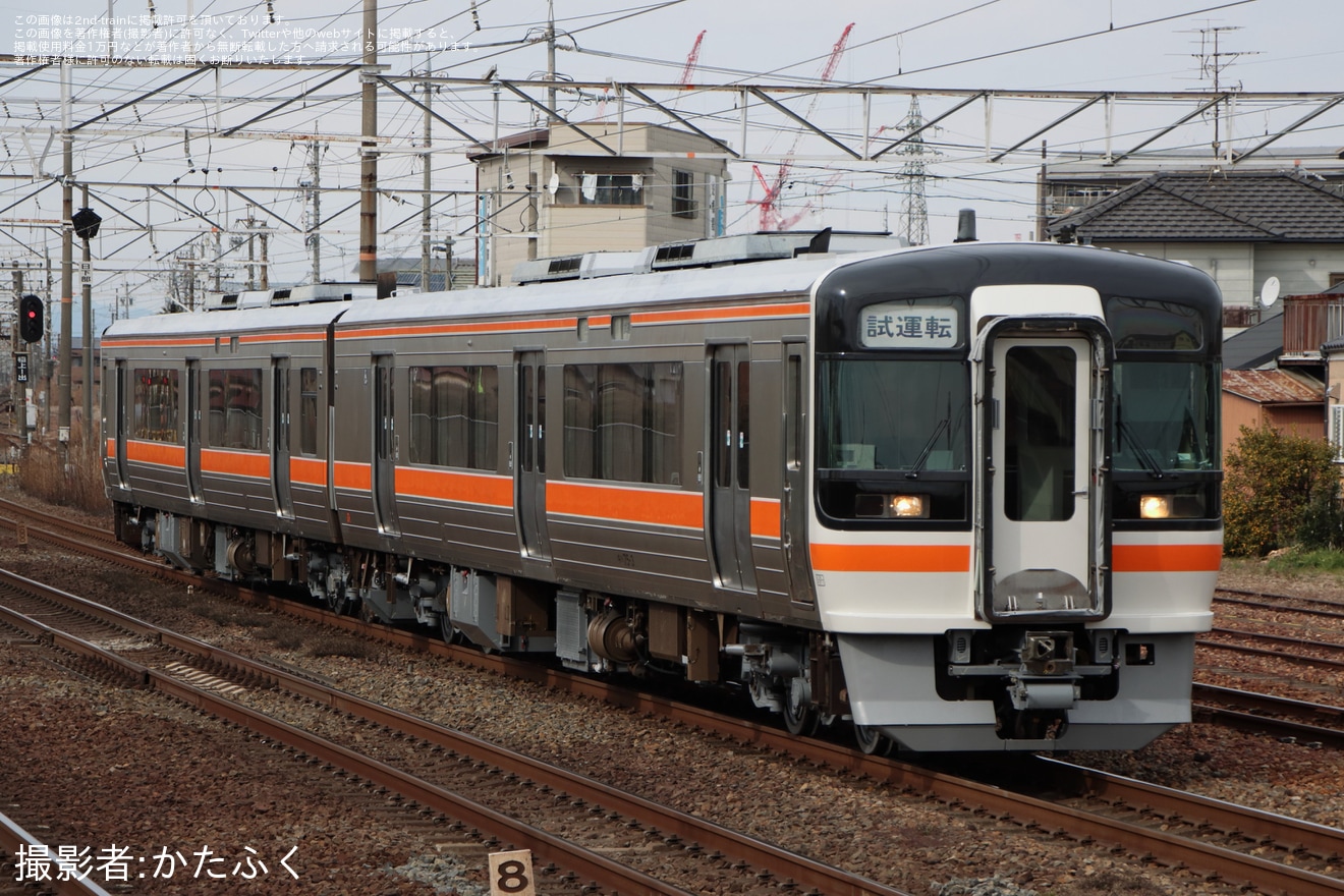 【JR海】キハ75-3+キハ75-103名古屋工場出場試運転の拡大写真