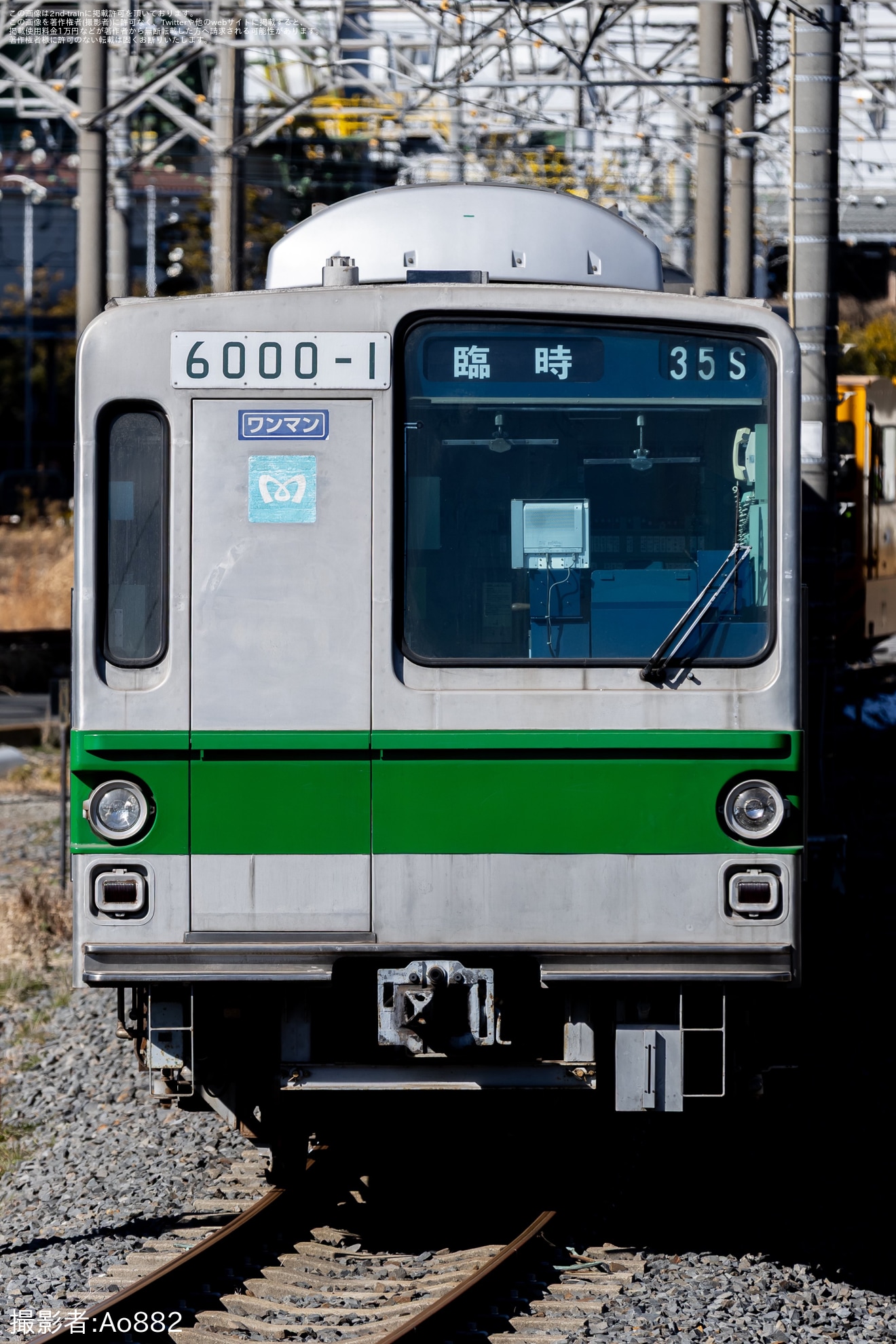 【メトロ】6000系ハイフン車が新木場車両基地から深川検車区行徳分室まで陸送の拡大写真