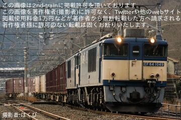 1fffdc71175e1c82f8c94f44810bf9
