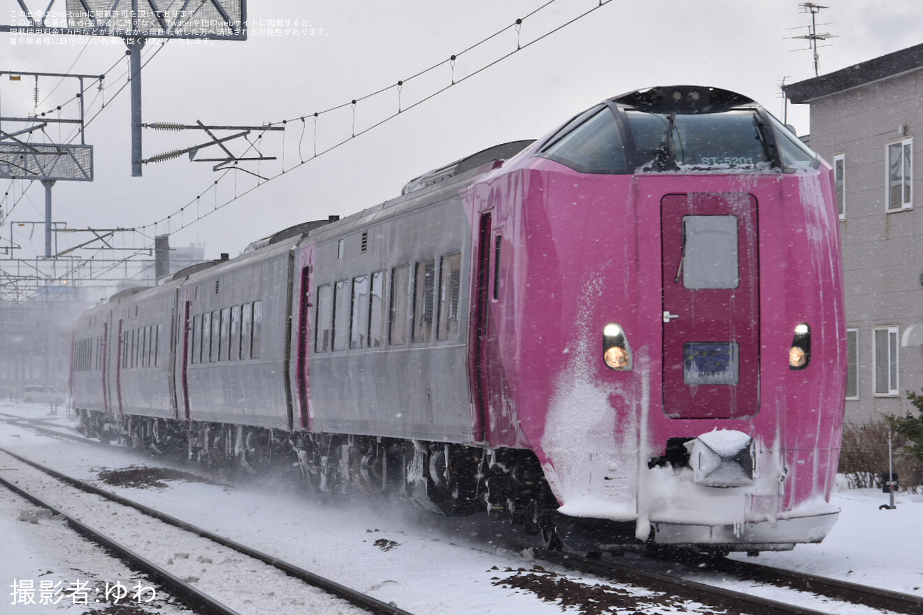 【JR北】臨時特急「北斗84号」「北斗91号」キハ261系5000番台“はまなす編成”で運転の拡大写真