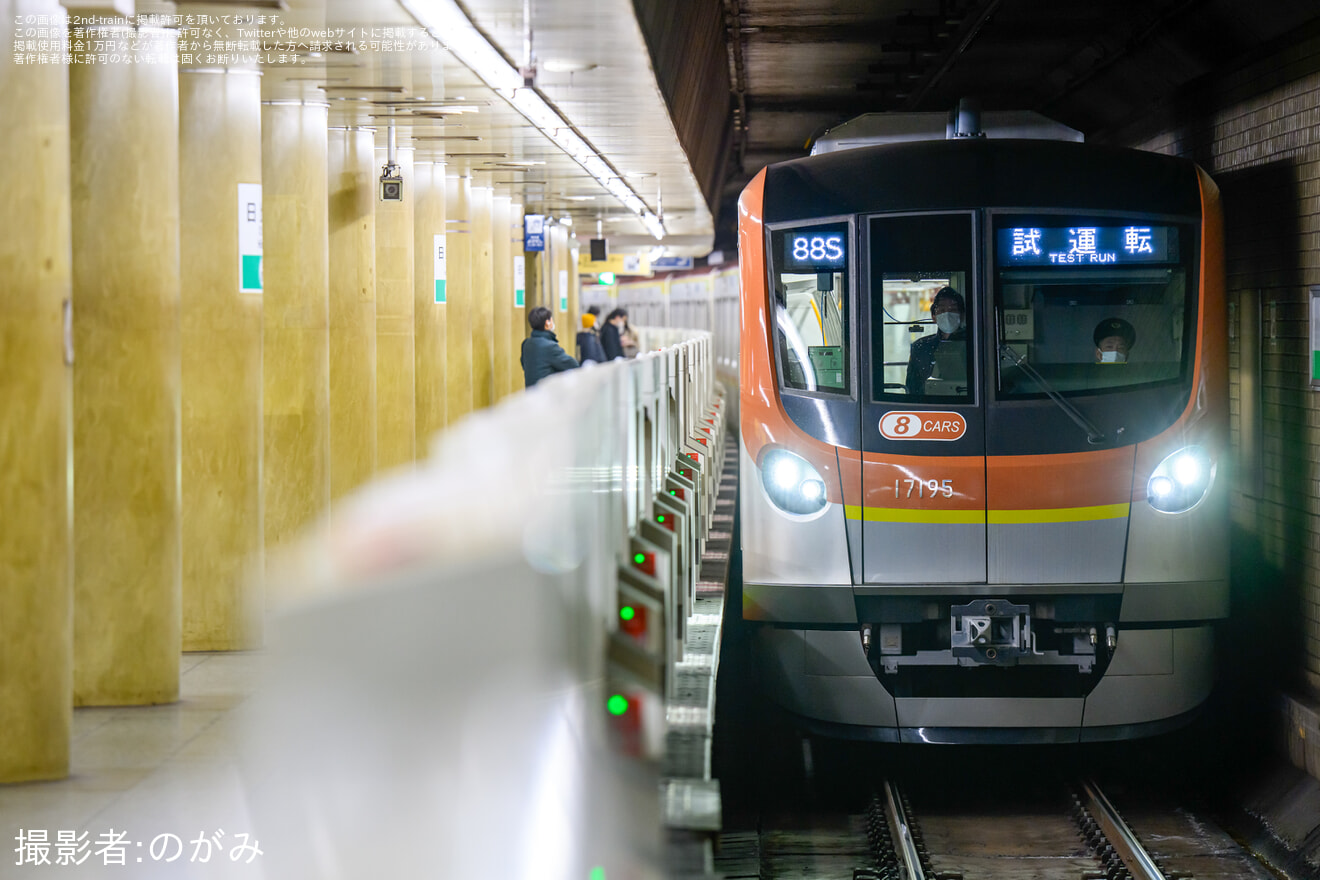 【メトロ】17000系17195F綾瀬工場出場試運転の拡大写真