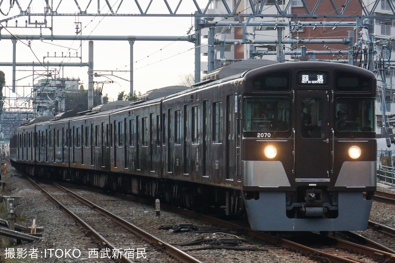 【西武】西武園駅で「西武園でプチバレンタイン!」イベントが開催の拡大写真