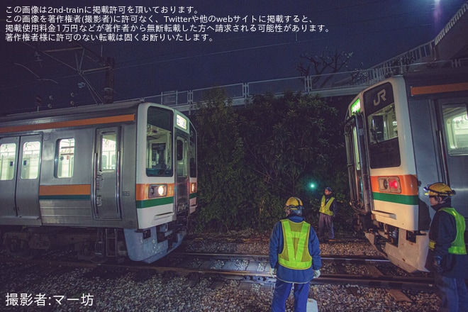 【流鉄】鉄道ファンの主催にて流鉄流山駅で211系の撮影会が開催 - 流山駅にて撮影