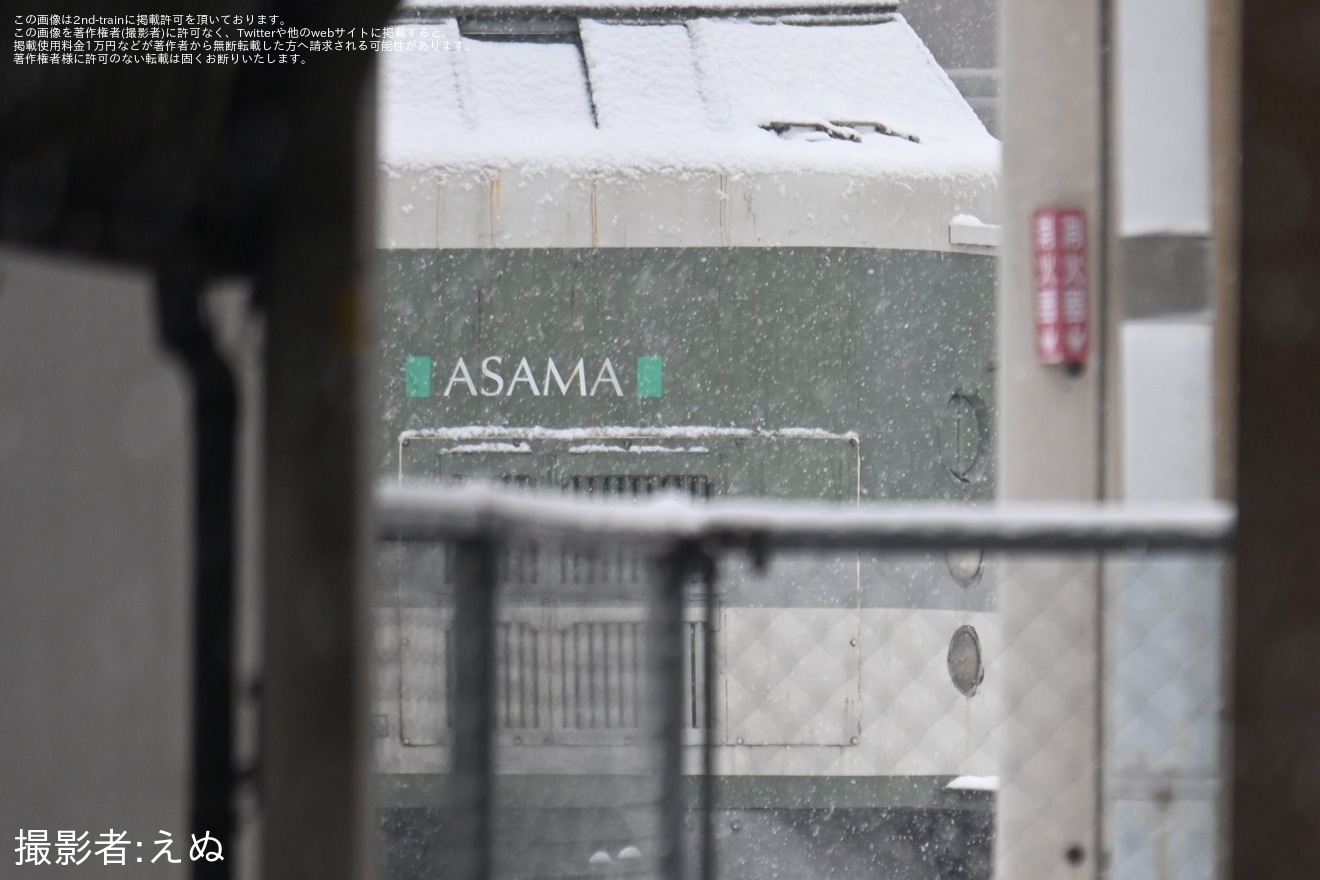 【JR東】189系ナノN102編成の先頭車2両(クハ189-510+クハ189-9)が解体線へ移動の拡大写真