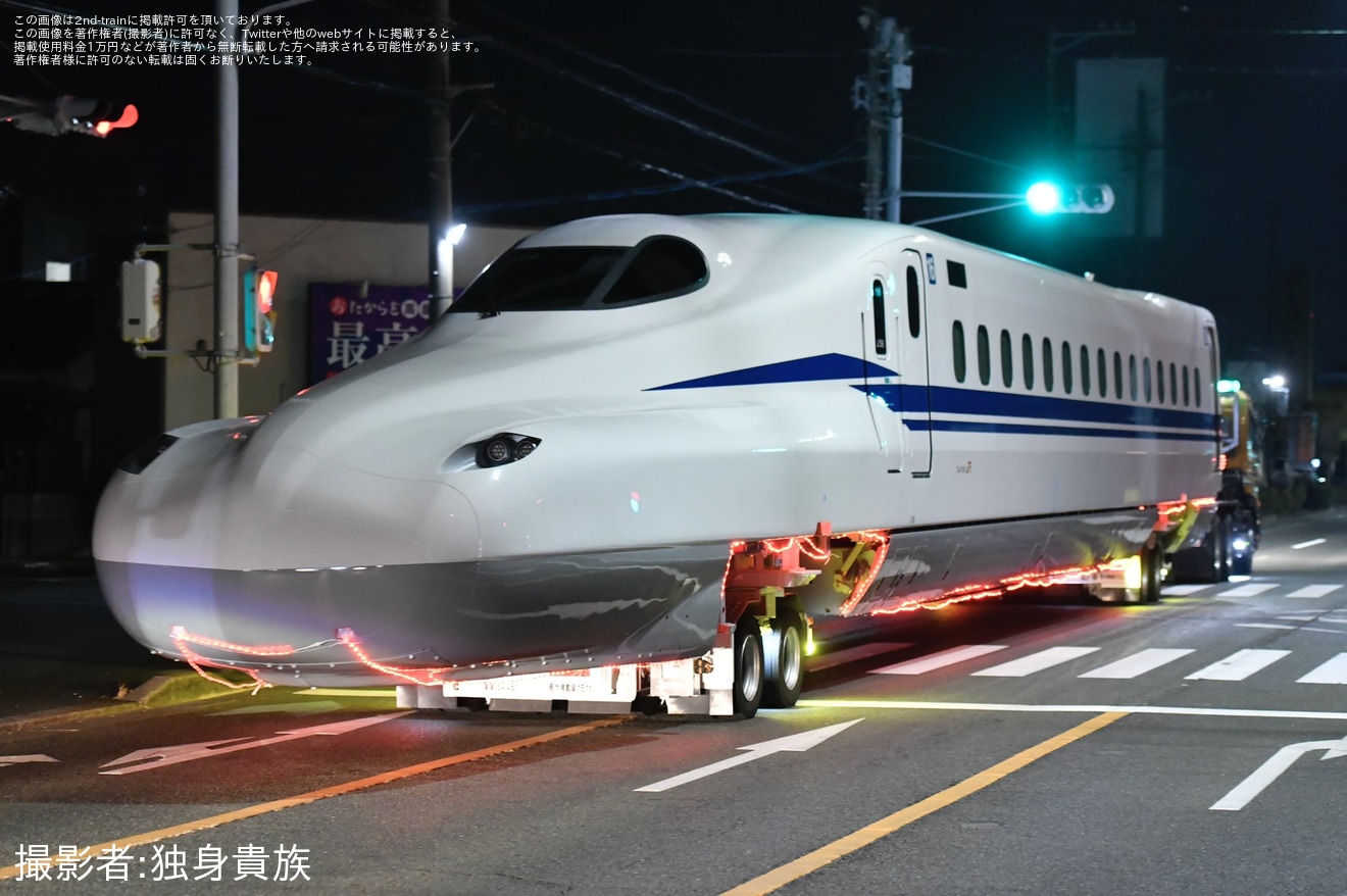 【JR海】N700S J56編成陸送の拡大写真