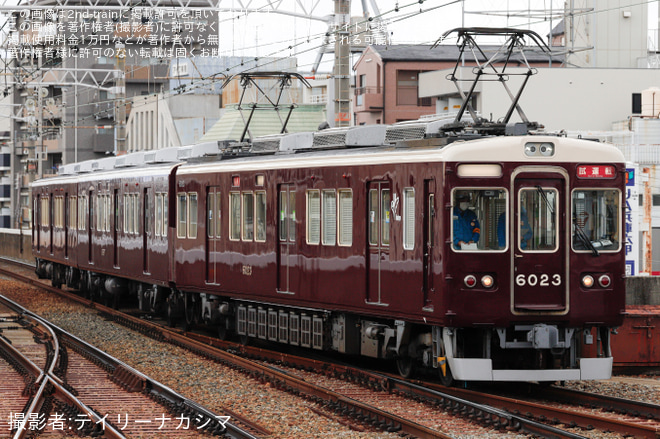 【阪急】6000系6023F ブレーキ減速度測定試運転 - 園田駅にて撮影
