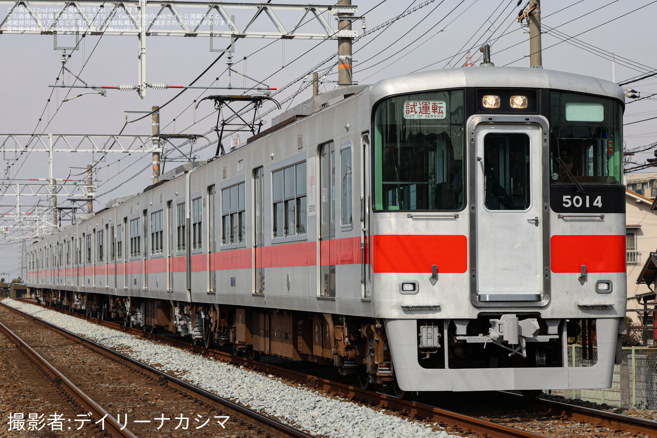 【山陽】5000系5014F東二見工場出場試運転(202602)の拡大写真