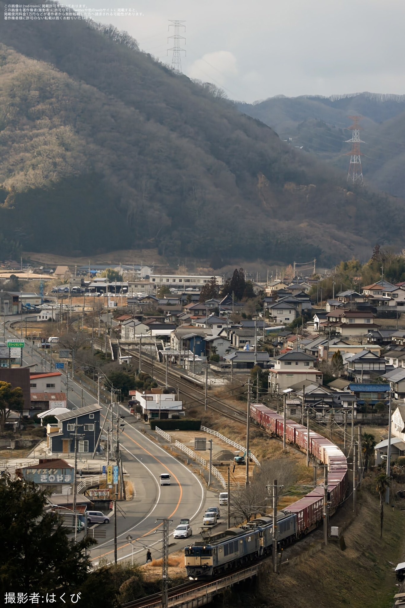 【JR貨】3084レがEF64-1049+EF64-1045(次位無動力)+コキの編成で運転の拡大写真